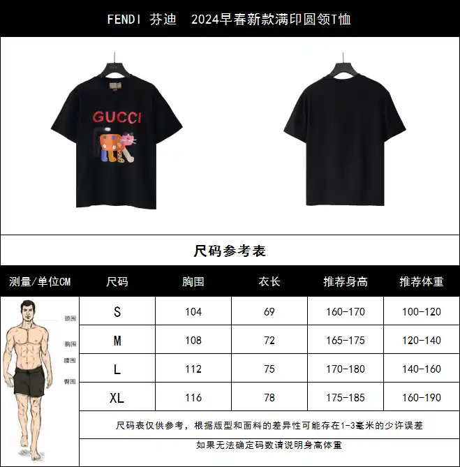 wsxc1713468886244_2.webp