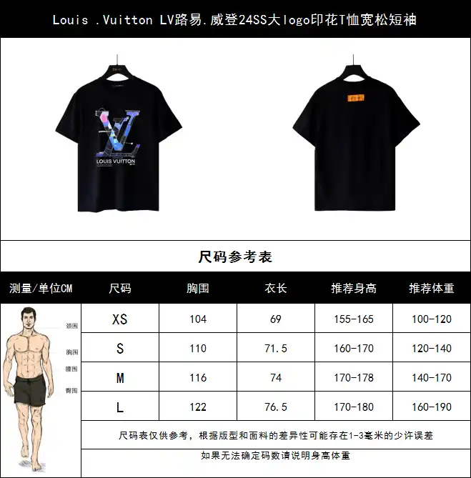 wsxc1713469651435_2.webp