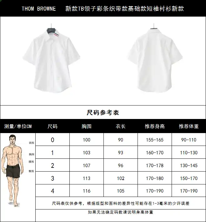 wsxc1713468967606_2.webp