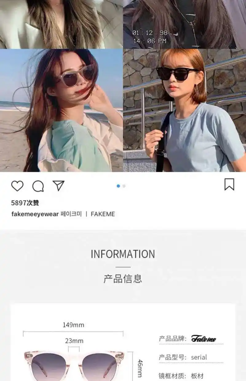wsxc1713366906366_0.webp