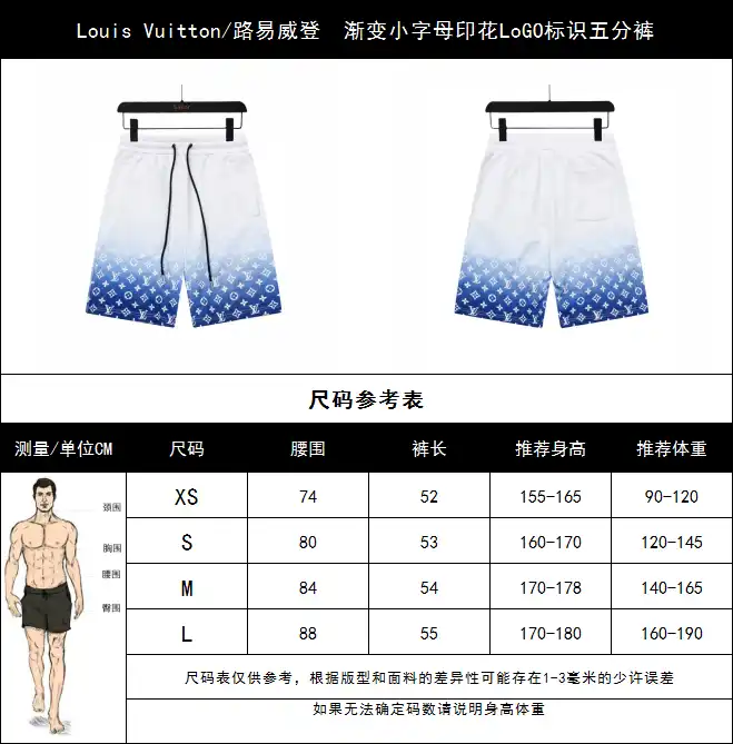 wsxc1713551304406_2.webp