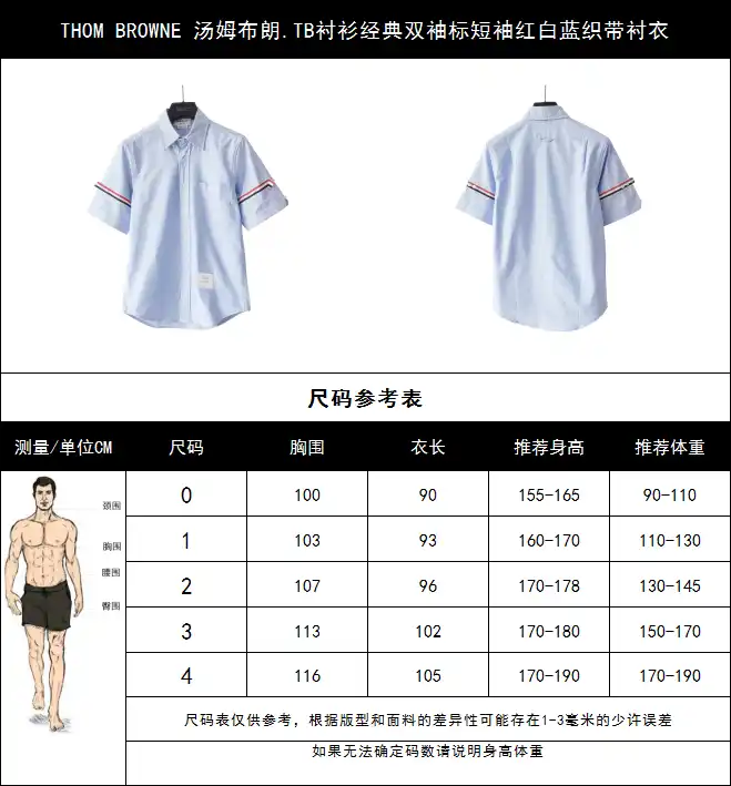 wsxc1713469079292_2.webp