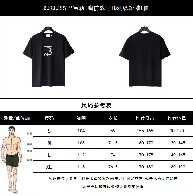 wsxc1713552336438_2.webp