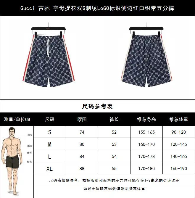 wsxc1713551810555_2.webp