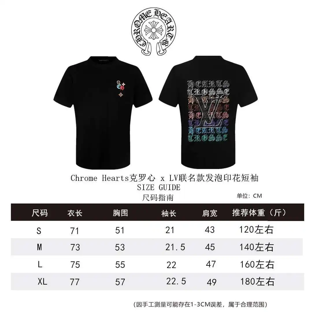 克罗心短袖尺码表S-XL _副本 .webp
