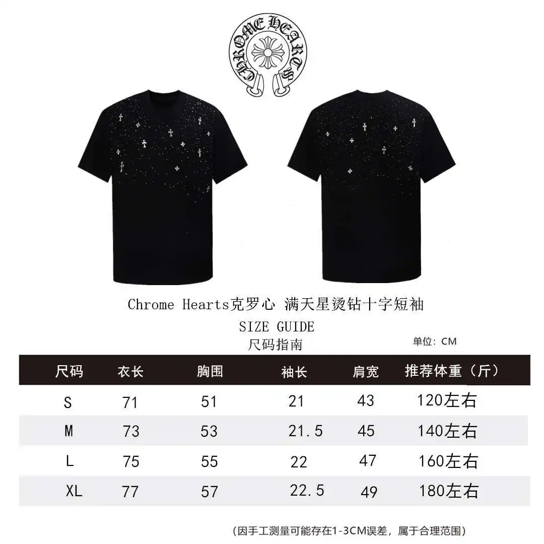 克罗心短袖尺码表S-XL _副.webp