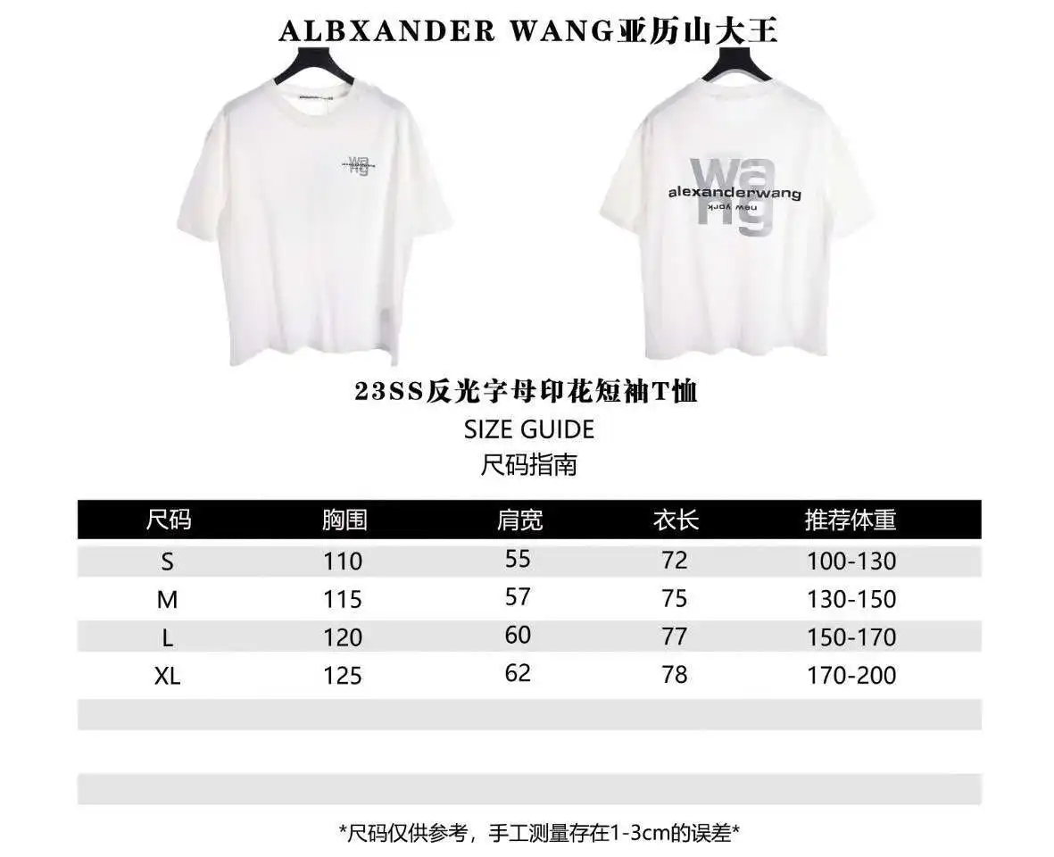 wsxc1713499256225_0.webp