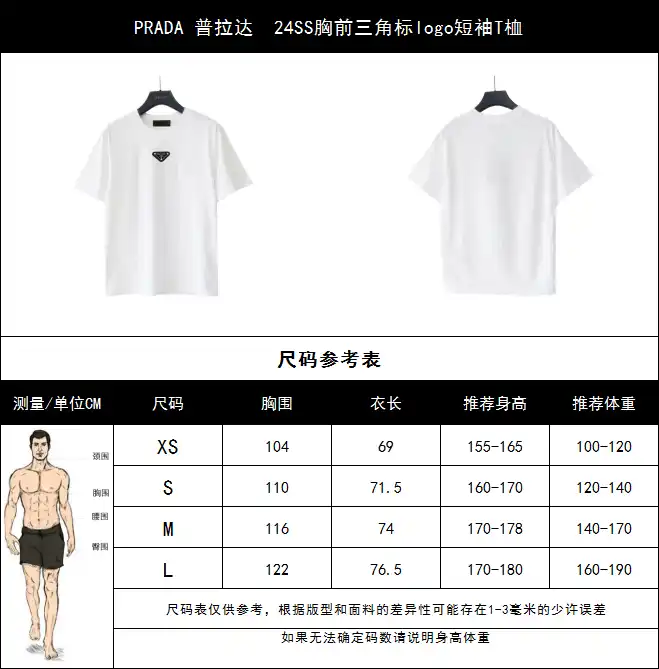 wsxc1713470359035_2.webp
