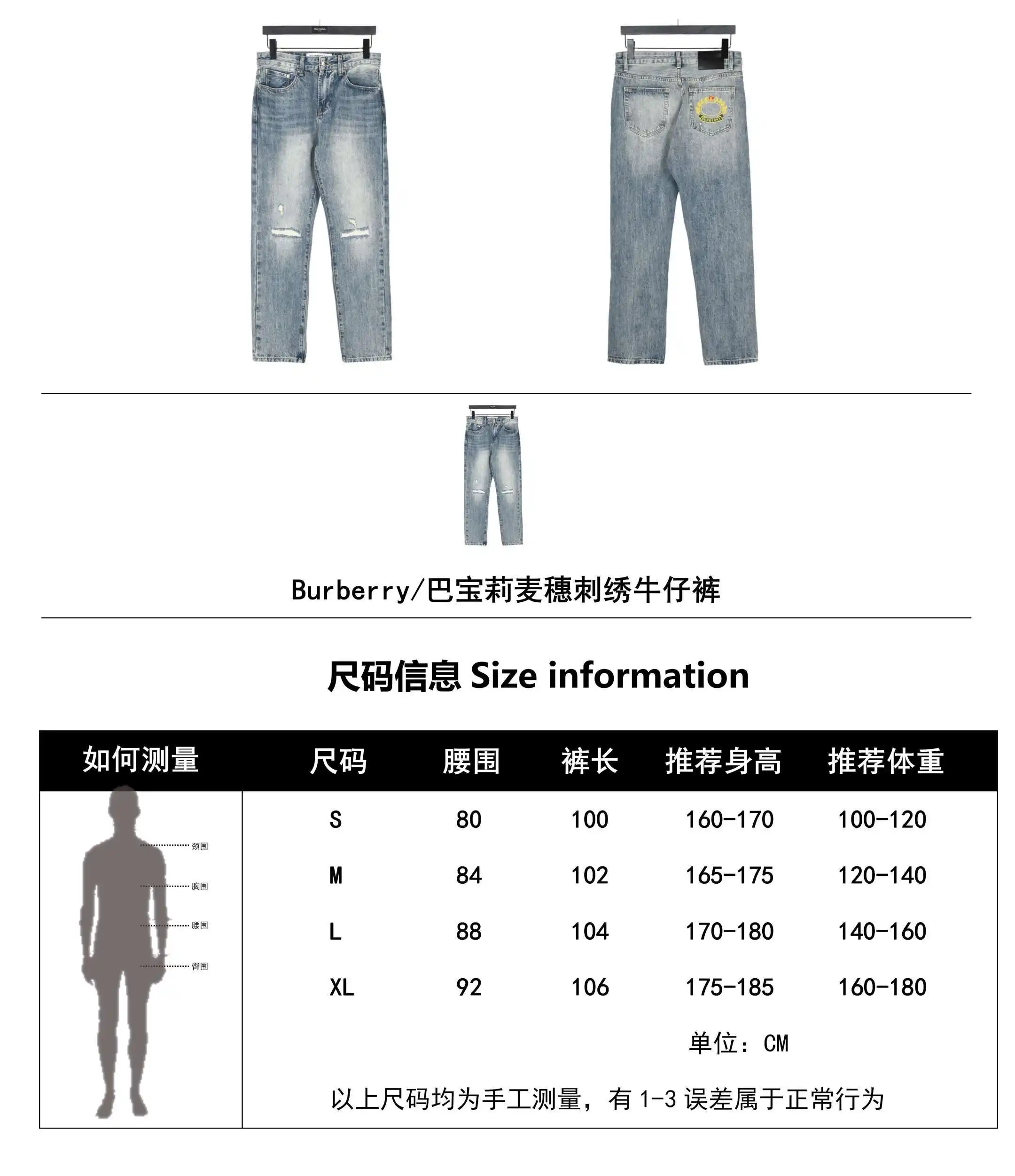 wsxc1713382325406_0.webp