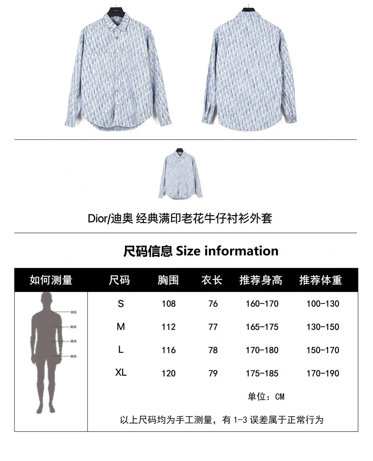 wsxc1713482513551_0.webp