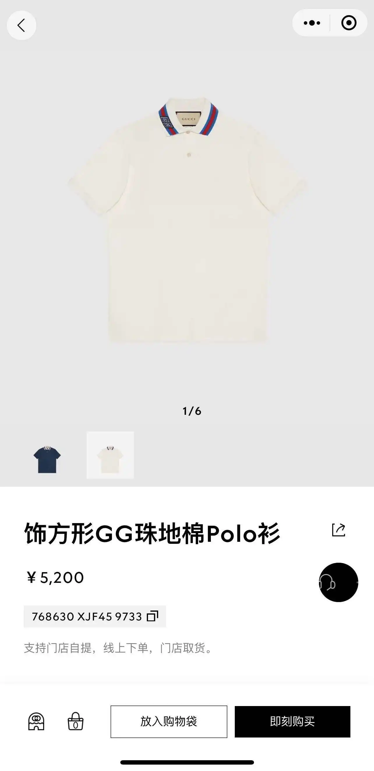 wsxc1713503917406_0.webp