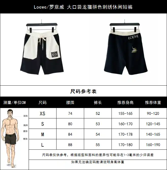wsxc1713551435120_2.webp