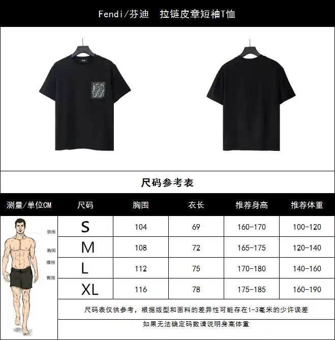 wsxc1713468692943_2.webp