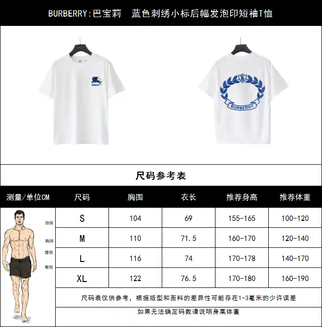 wsxc1713470840339_2.webp