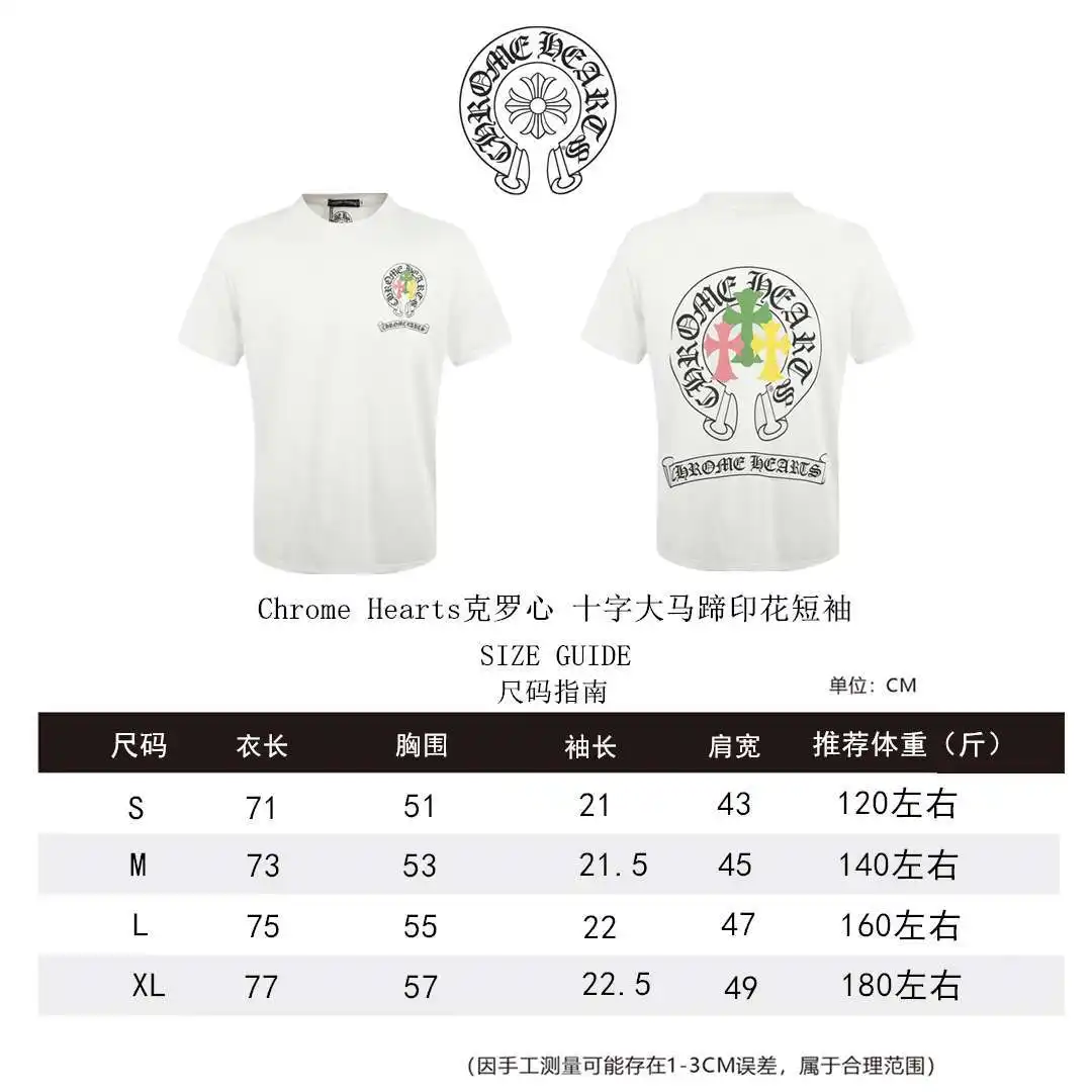 克罗心短袖尺码表S-XL _副本.webp