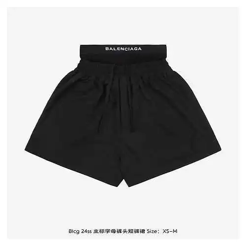 Blcg 24ss main logo monogram shorts skirt