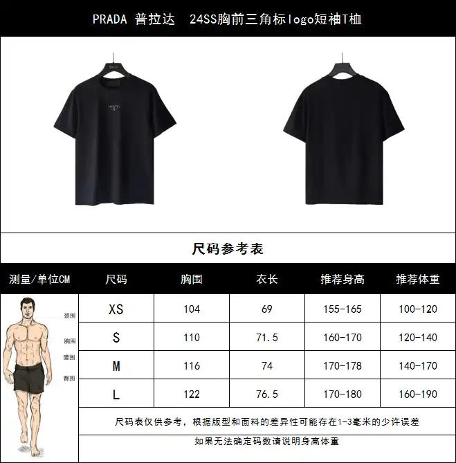 wsxc1713470357515_2.webp
