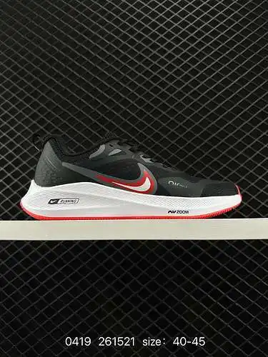 Nike Nike Air Winflo