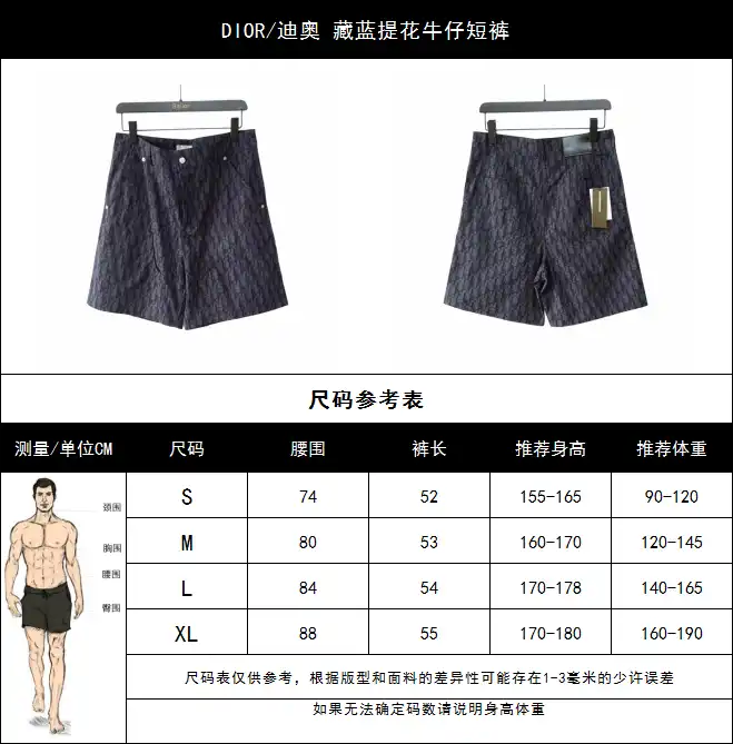 wsxc1713551999811_2.webp