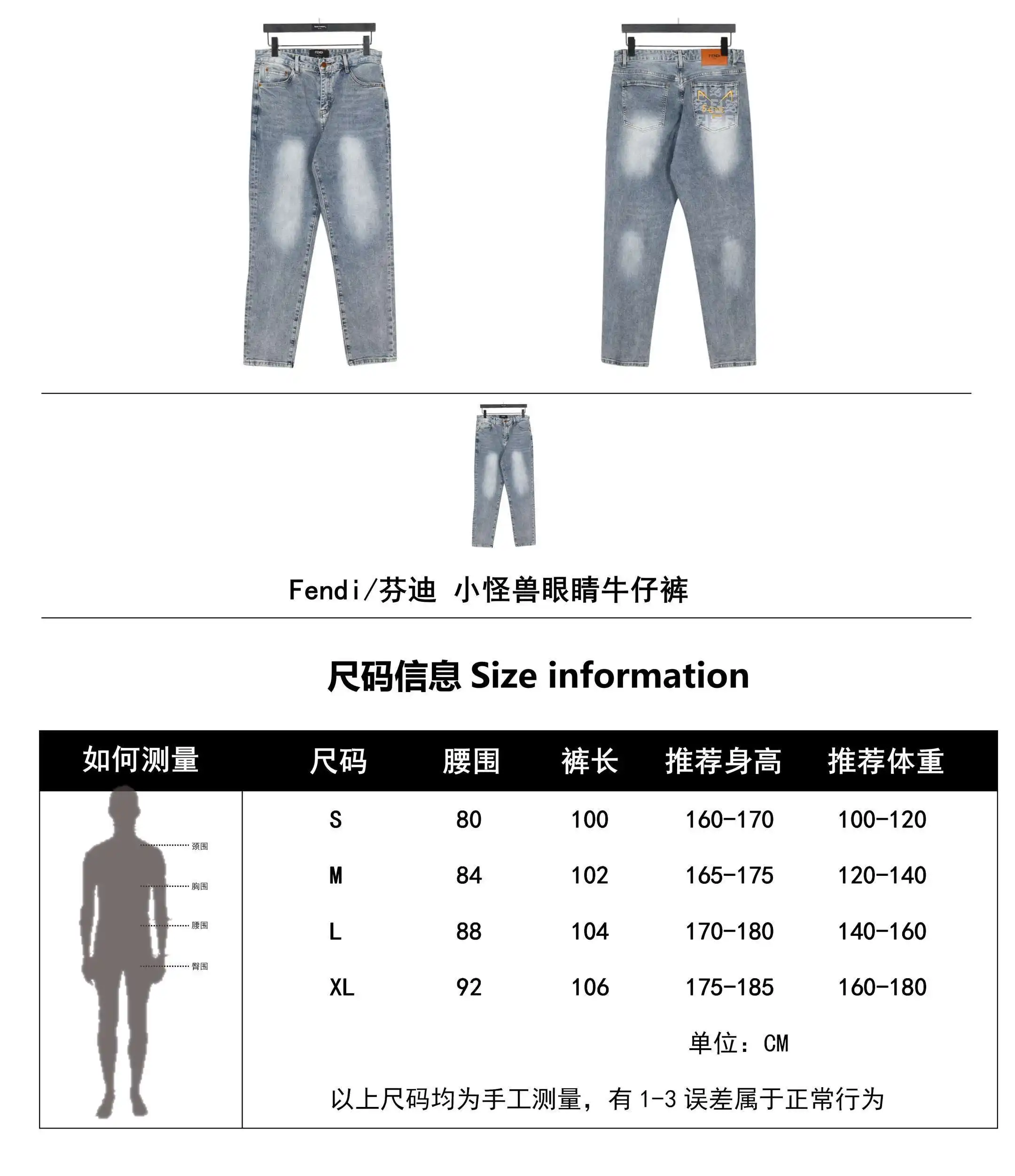 wsxc1713382148563_0.webp