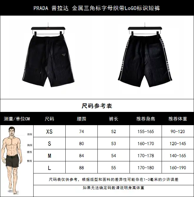 wsxc1713551671616_2.webp