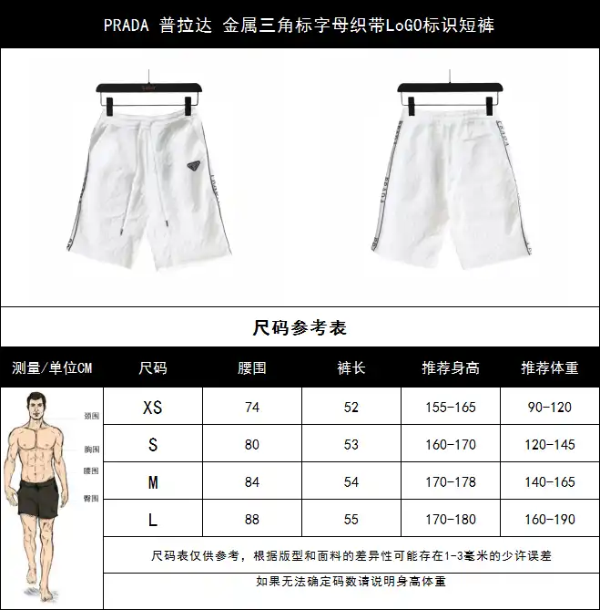 wsxc1713551669640_2.webp