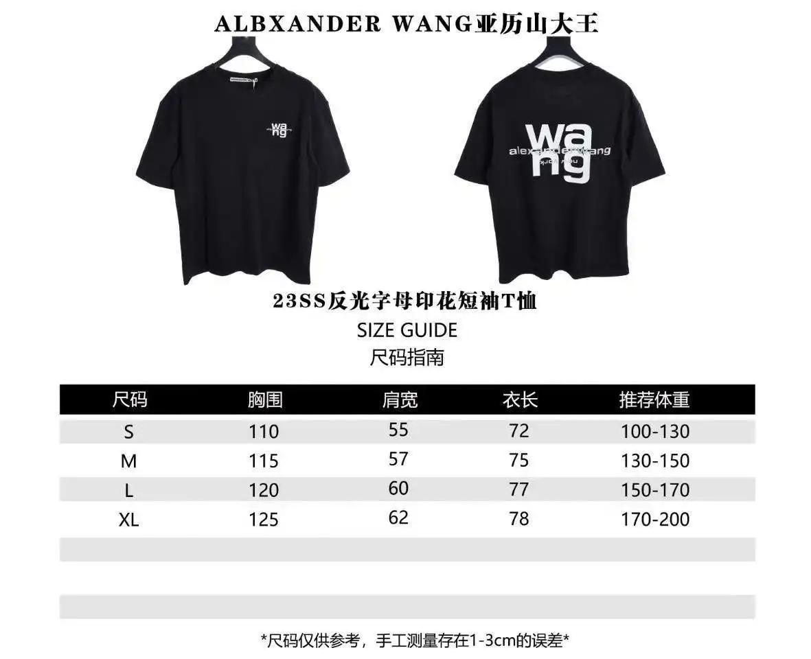 wsxc1713499253397_0.webp