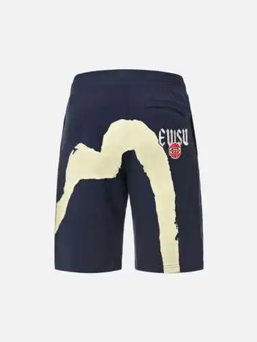 EV*ISU Fushen Brush Print Big M pantalones cortos con letras bordadas