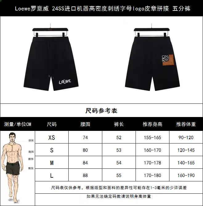 wsxc1713471281988_2.webp