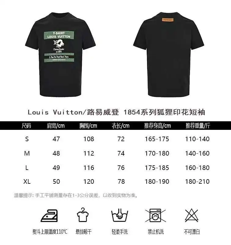 wsxc1713515653822_0.webp