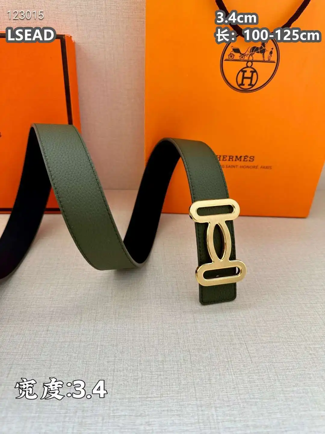 K42601250 (14).webp