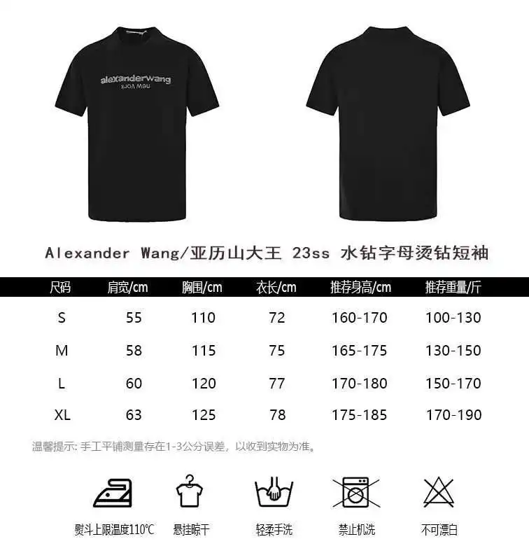 wsxc1713515868700_0.webp