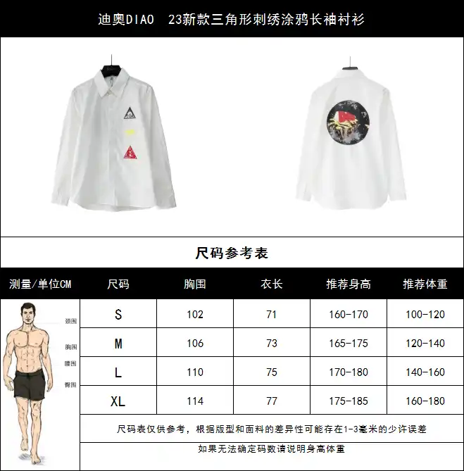 wsxc1713468089677_2.webp