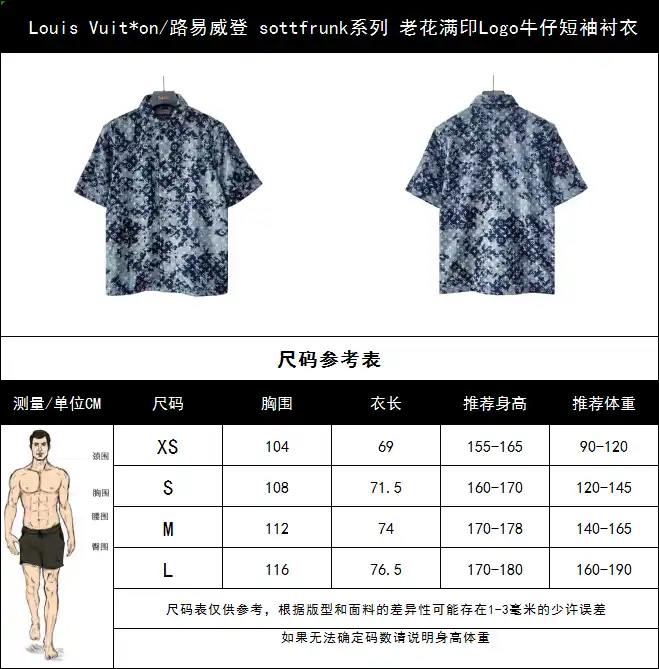 wsxc1713470977547_2.webp