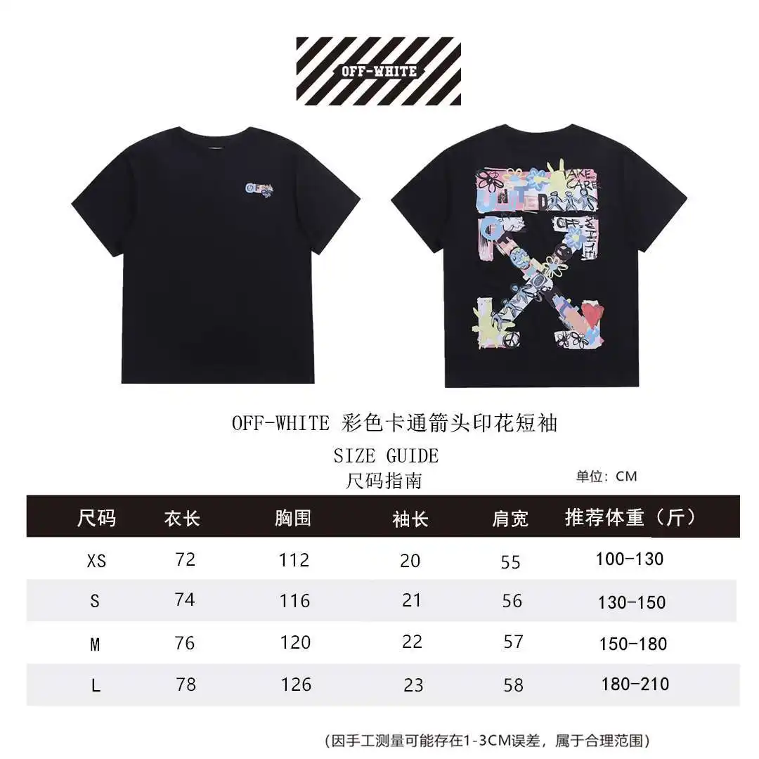 OW短袖尺码表XS-L_副本.webp