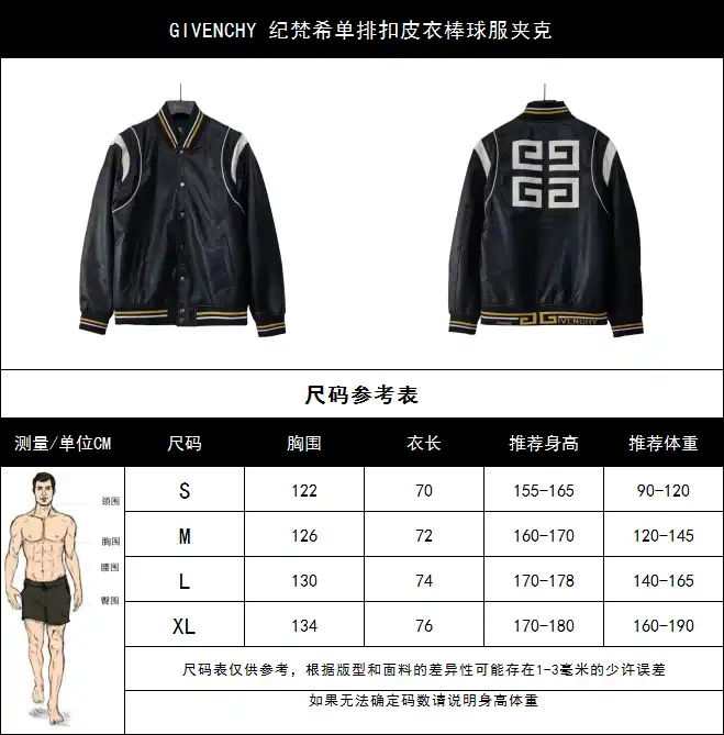 wsxc1713468182217_2.webp