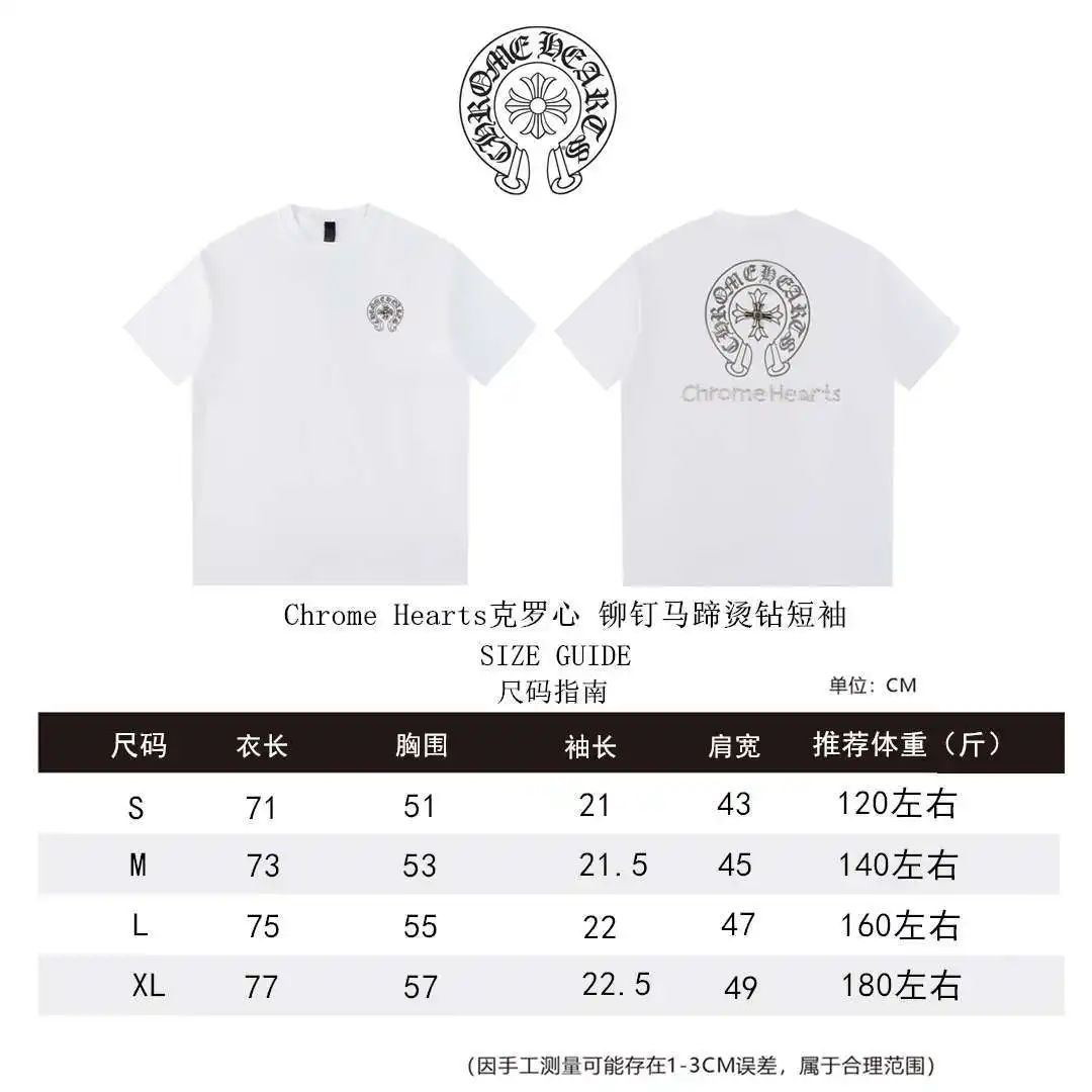 克罗心短袖尺码表S-XL _副本  .webp