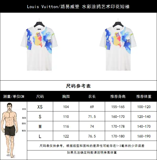 wsxc1713552171507_2.webp
