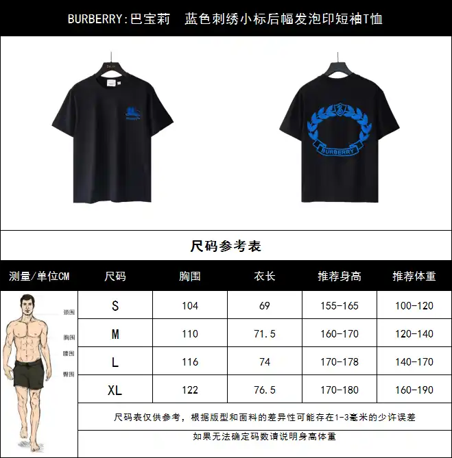 wsxc1713470845027_2.webp