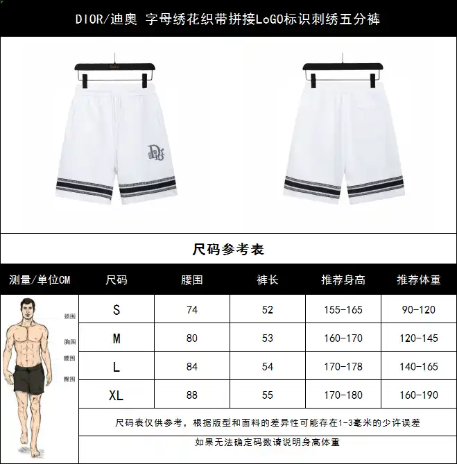 wsxc1713551863980_2.webp