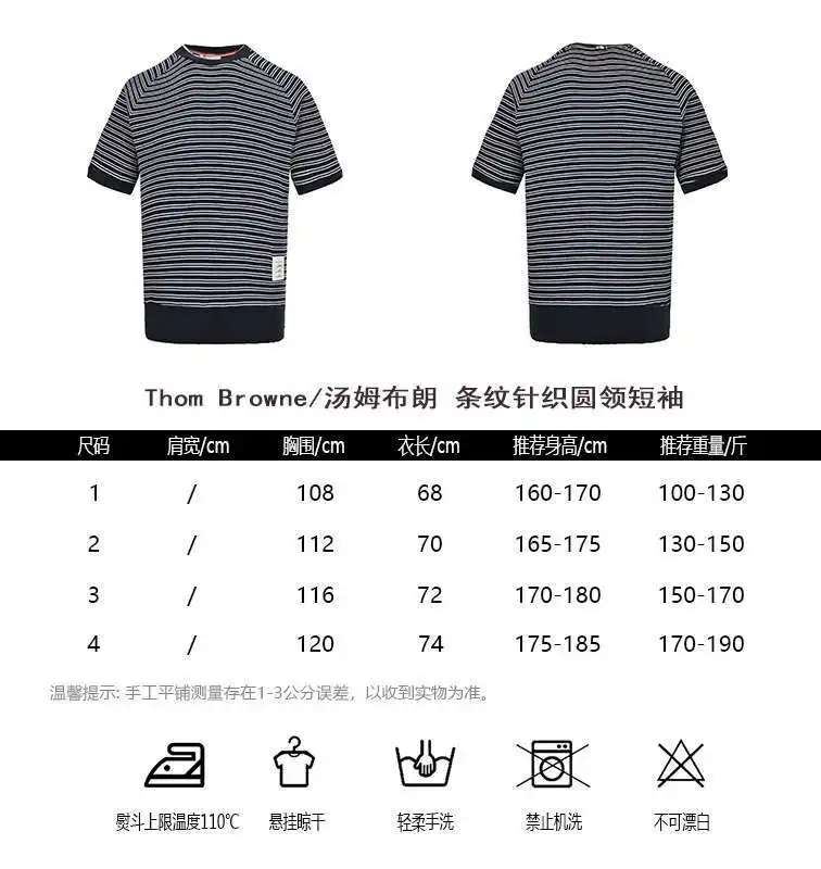 wsxc1713429336528_0.webp