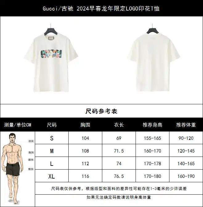 wsxc1713469509284_2.webp