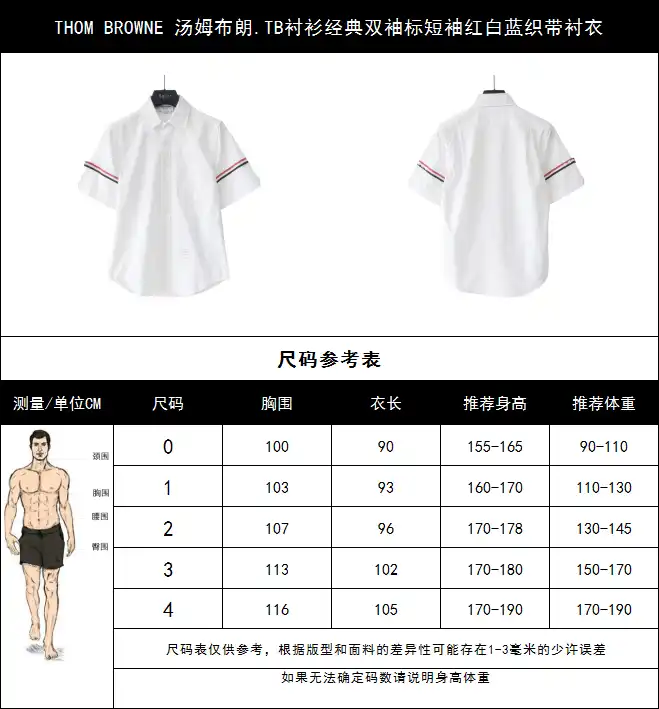 wsxc1713469075581_2.webp