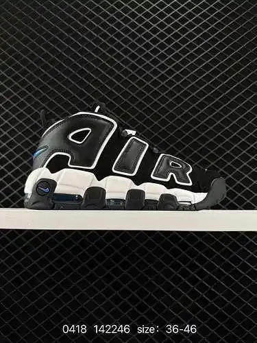 23 NikeWMNS Air More Uptempo GS "Barely Green" Pippen serie de primera generación zapatos 