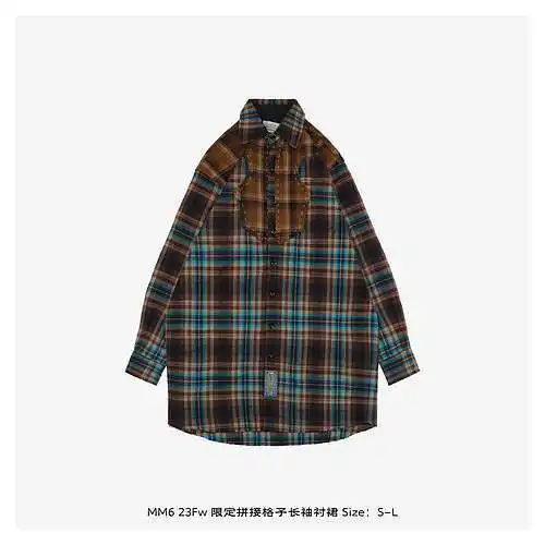 MM6 23Fw limited patchwork plaid long-sleeved petticoat