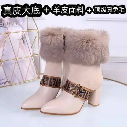 FENDI Nuevas botas cortas de piel de conejo de Fendi talla: 35-41 (41 personalizadas) Q62YS30