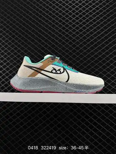 9 Nike Air Zoom Pegasus 38 Moon landing Zapatillas deportivas transpirables de malla de 38.a generac