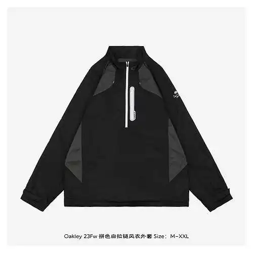 Chaqueta cortavientos con cremallera blanca color block Oa*kley 23Fw