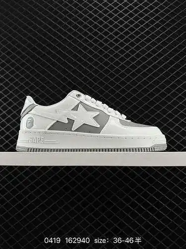 2 La marca japonesa de moda Harajuku A Bathing Ape BAPE Sk8 Sta Low SK8 serie deportiva informal de 