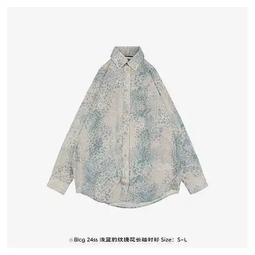 ◇Blcg 24ss light blue leopard print jacquard long-sleeved shirt